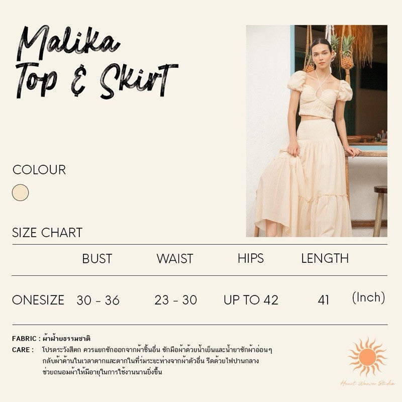 HEARTWEAVERS - MALIKA SKIRT