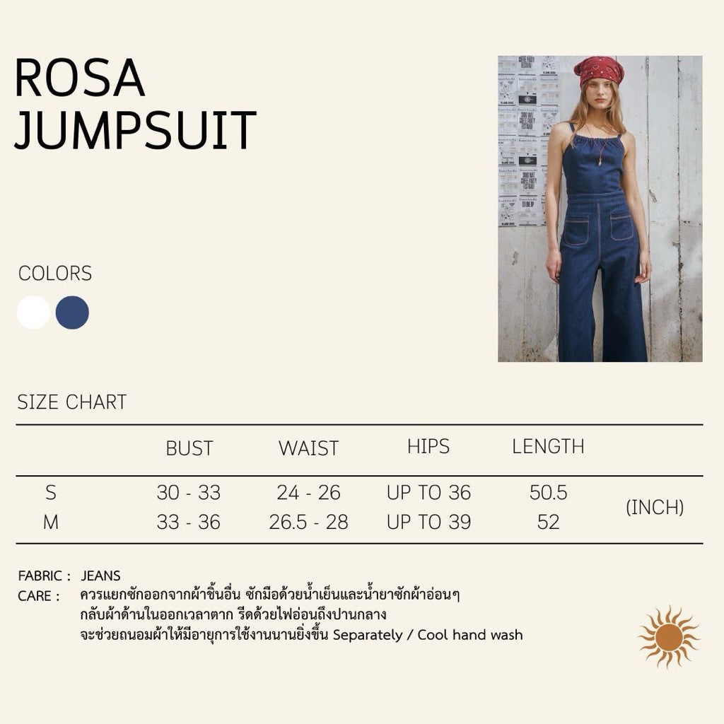 HEARTWEAVERS - ชุดจัมป์สูท ROSA