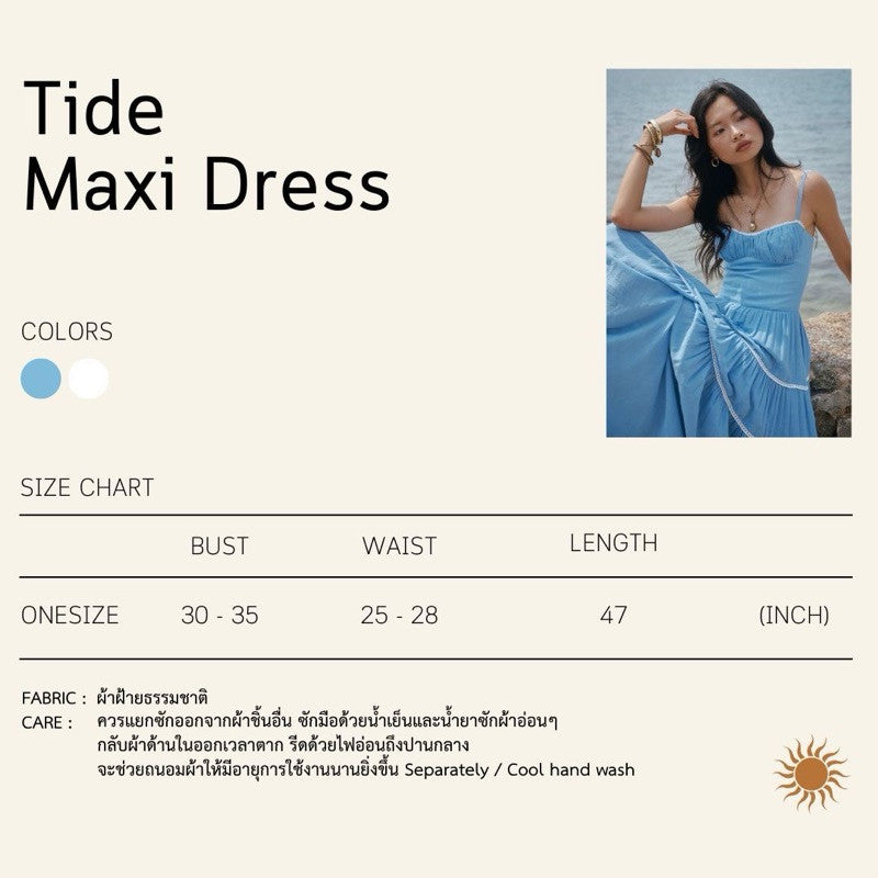 HEARTWEAVERS - TIDE MAXI DRESS